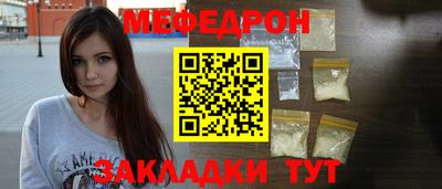 не бодяженный Бугуруслан