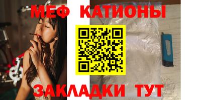 не бодяженный Бугуруслан