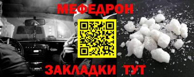 не бодяженный Бугуруслан