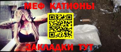 каннабис Будённовск
