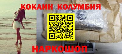 не бодяженный Бугуруслан