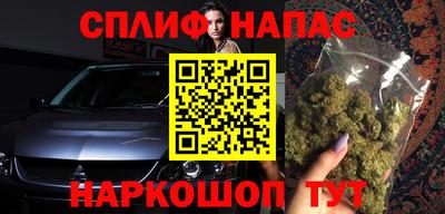не бодяженный Бугуруслан