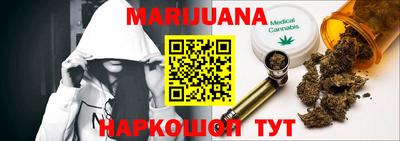 мефедрон VHQ Бузулук
