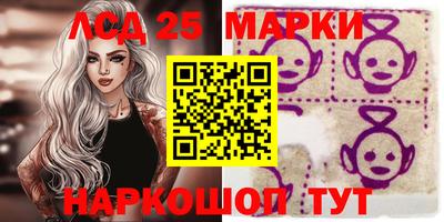не бодяженный Бугуруслан