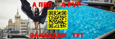 не бодяженный Бугуруслан