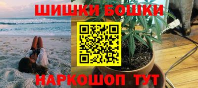 мефедрон VHQ Бузулук