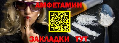 не бодяженный Бугуруслан