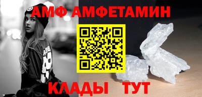 мефедрон VHQ Бузулук