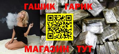 не бодяженный Бугуруслан