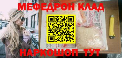 не бодяженный Бугуруслан