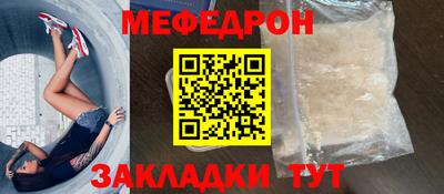 не бодяженный Бугуруслан