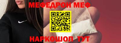 не бодяженный Бугуруслан